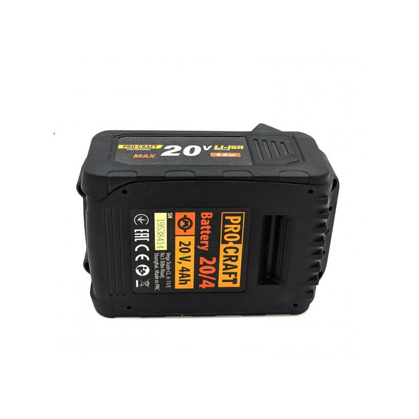 Akumulátorová batéria 4000mAh