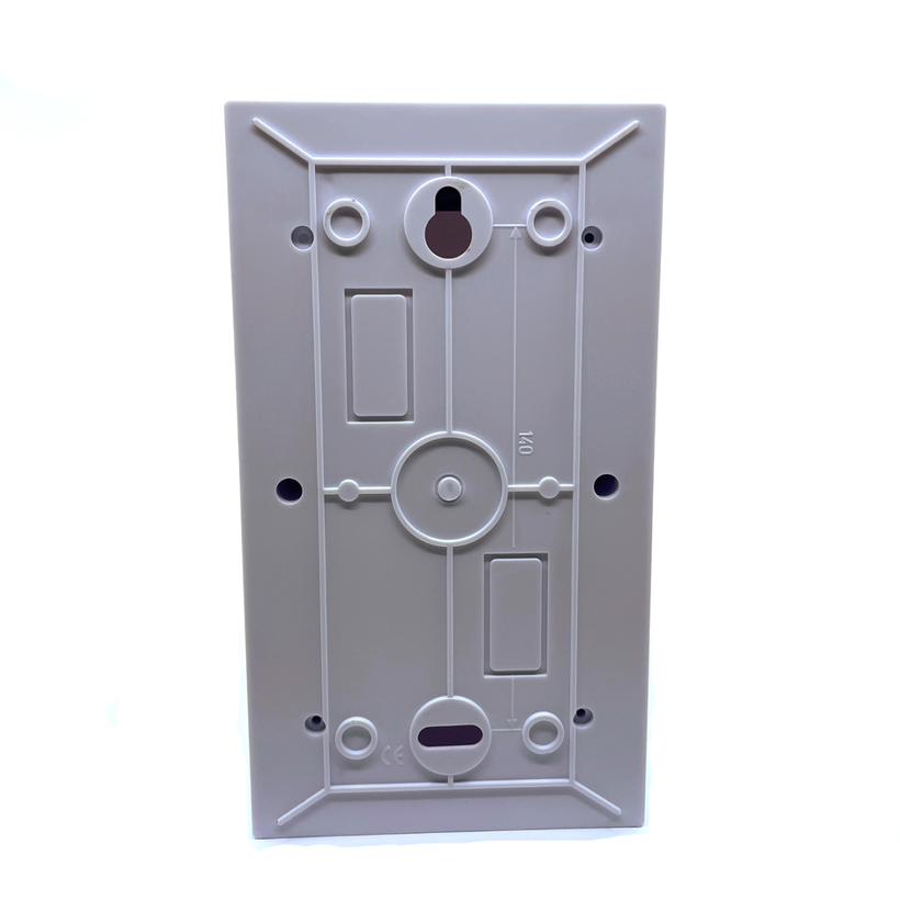 Rozvodná skriňa nadomietková plastová 110x200x70mm