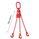 Reťazový záves oko-3 hák tr 80 so skracovačom (3 m, 17 000/11 800 kg, 16 mm, červená)