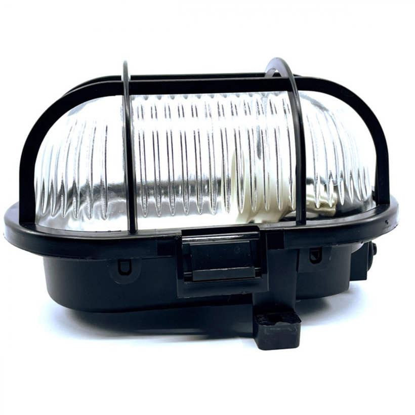 Oválne svietidlo Color čierne