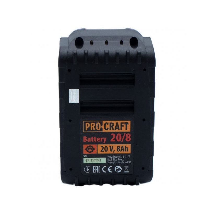 Akumulátorová batéria 8000mAh