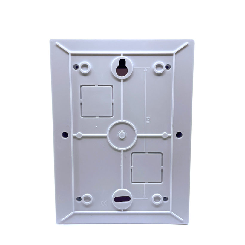 Rozvodná skriňa nadomietková s bielymi dvierkami 150x205x75mm