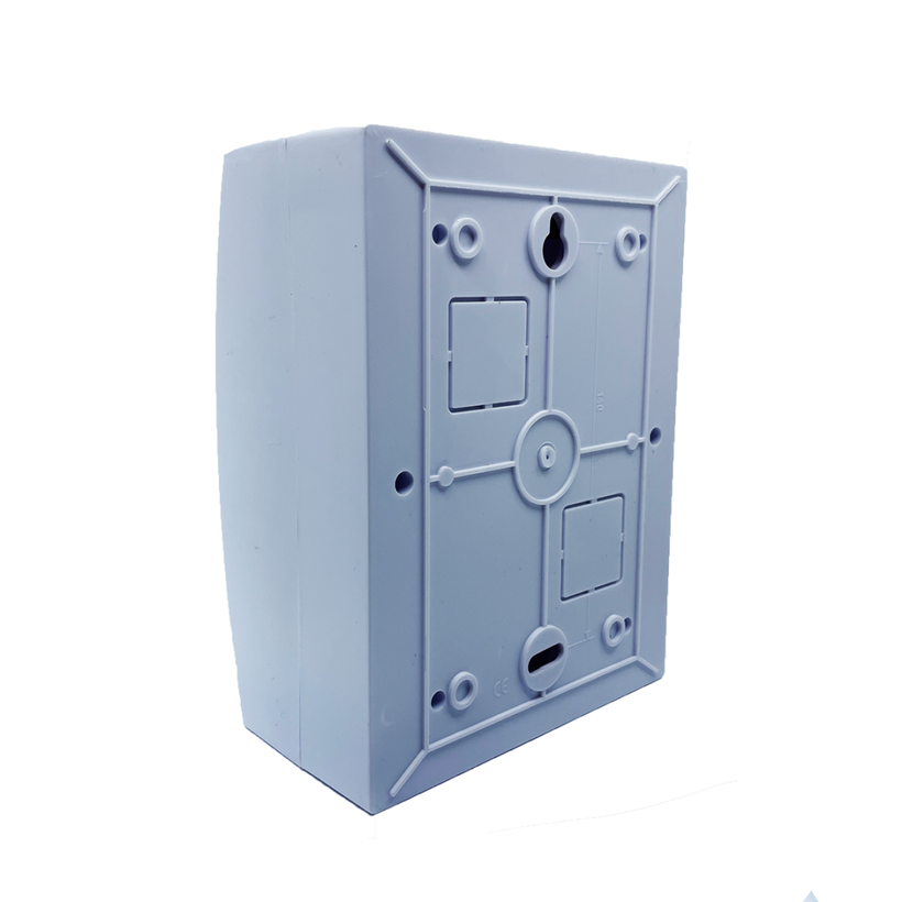 Rozvodná skriňa nadomietková plastová 150x205x75mm