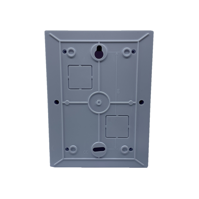 Rozvodná skriňa nadomietková plastová 150x205x75mm