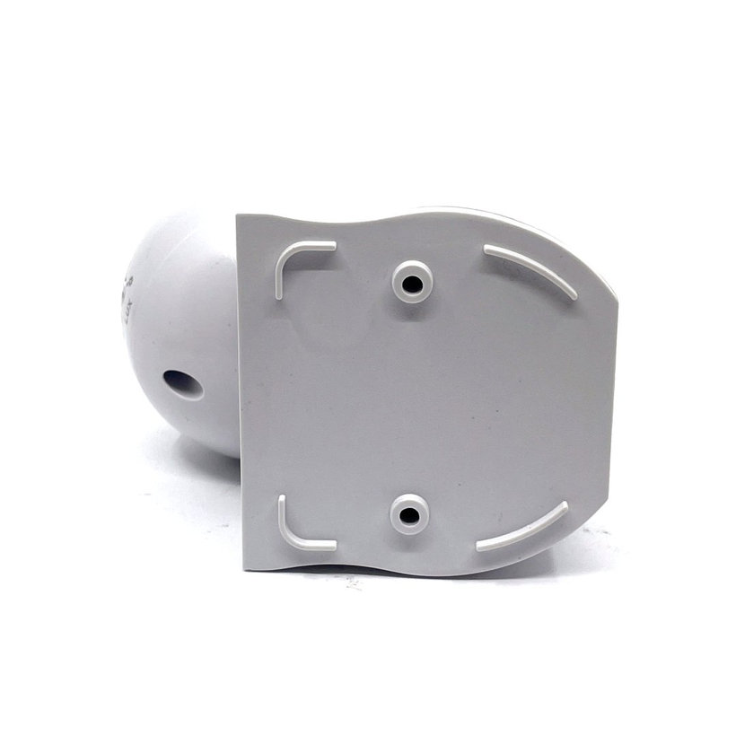 Snímač pohybu nástenný - biely 180°