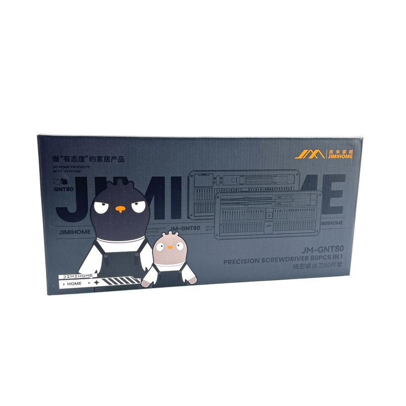 Sada skrutkovačov 80-dielna JIMIHOME