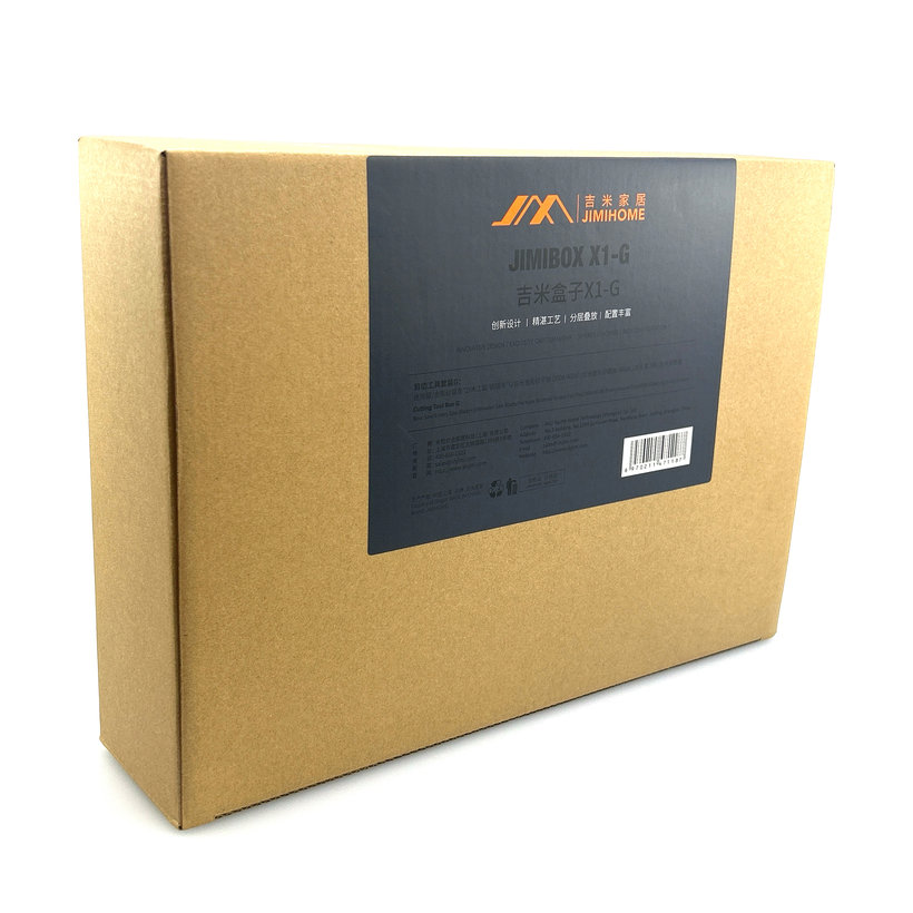 Sada náradia na drevo JIMIHOME