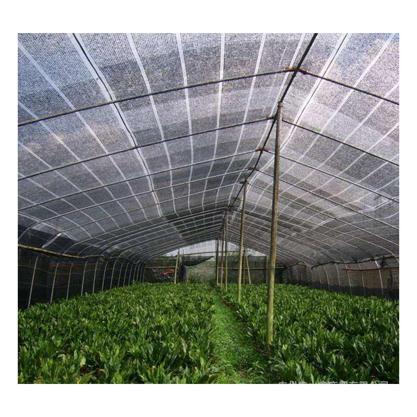 Tieniaca sieť čierna 95% - dĺžka 25m - výška 1,5m