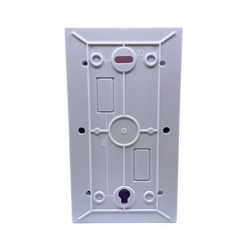 Rozvodná skriňa nadomietková s bielymi dvierkami 110x200x70mm