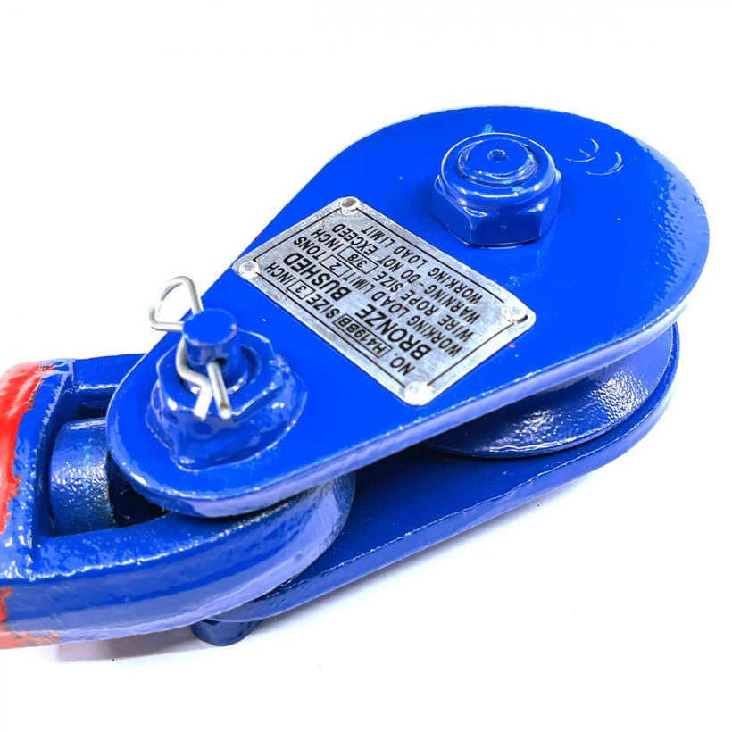 Kladka pre veľké zaťaženie so strmeňom 20-24/150mm